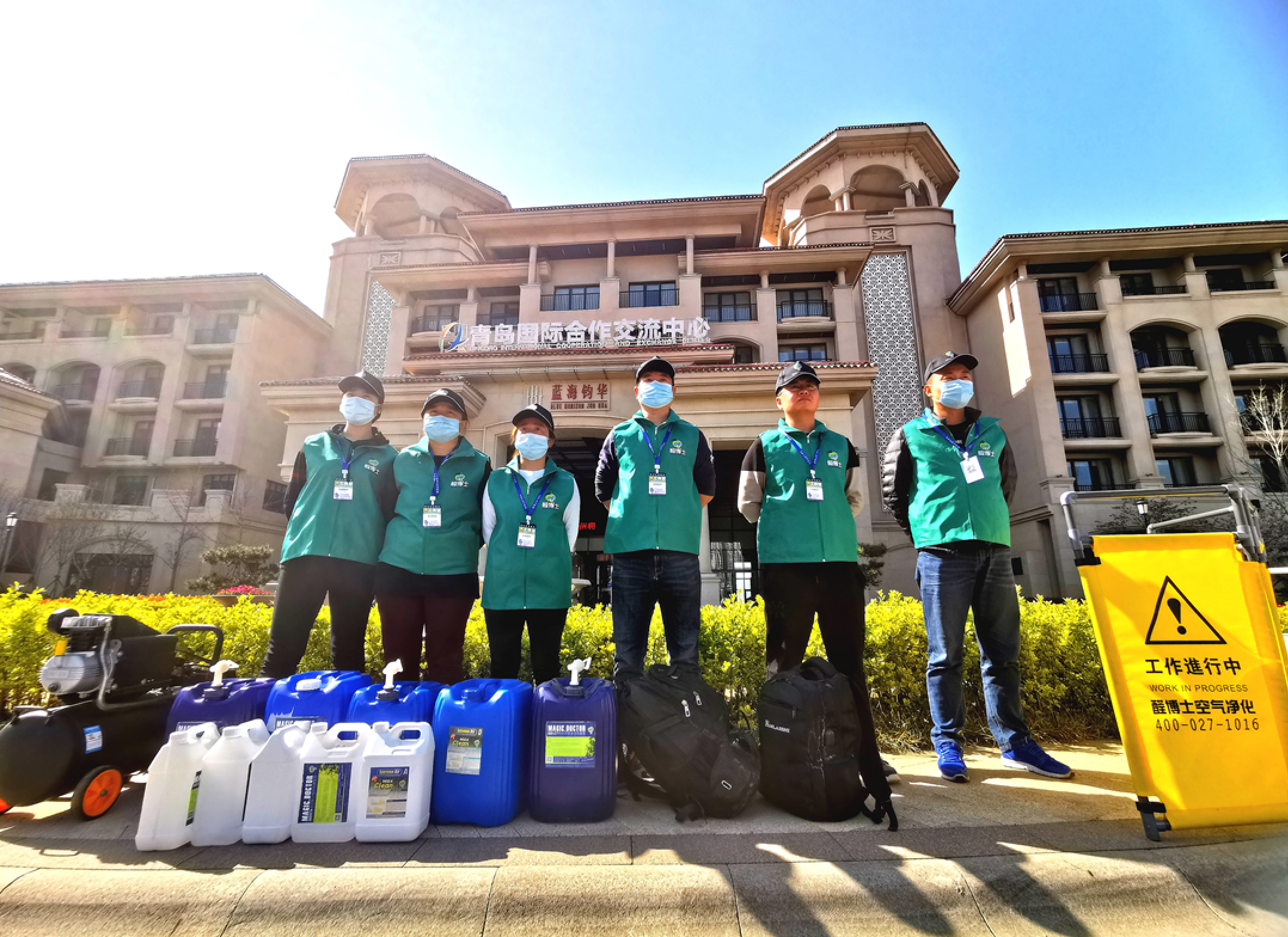 锦屏蓝海集团钧华大酒店甲醛治理