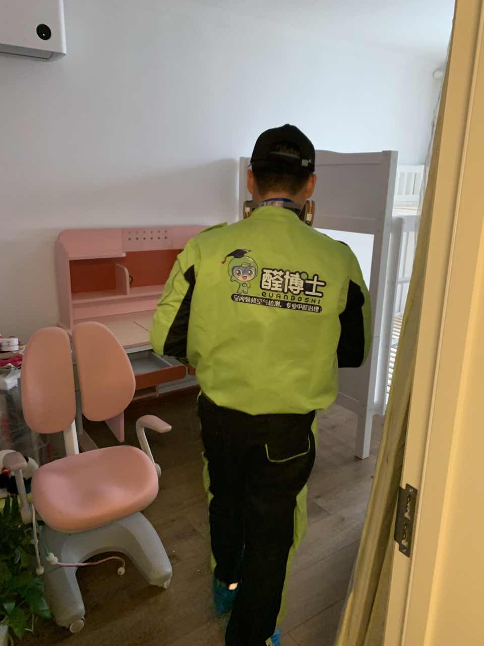 锦屏醛博士卫生局宿舍除甲醛甲醛治理现场